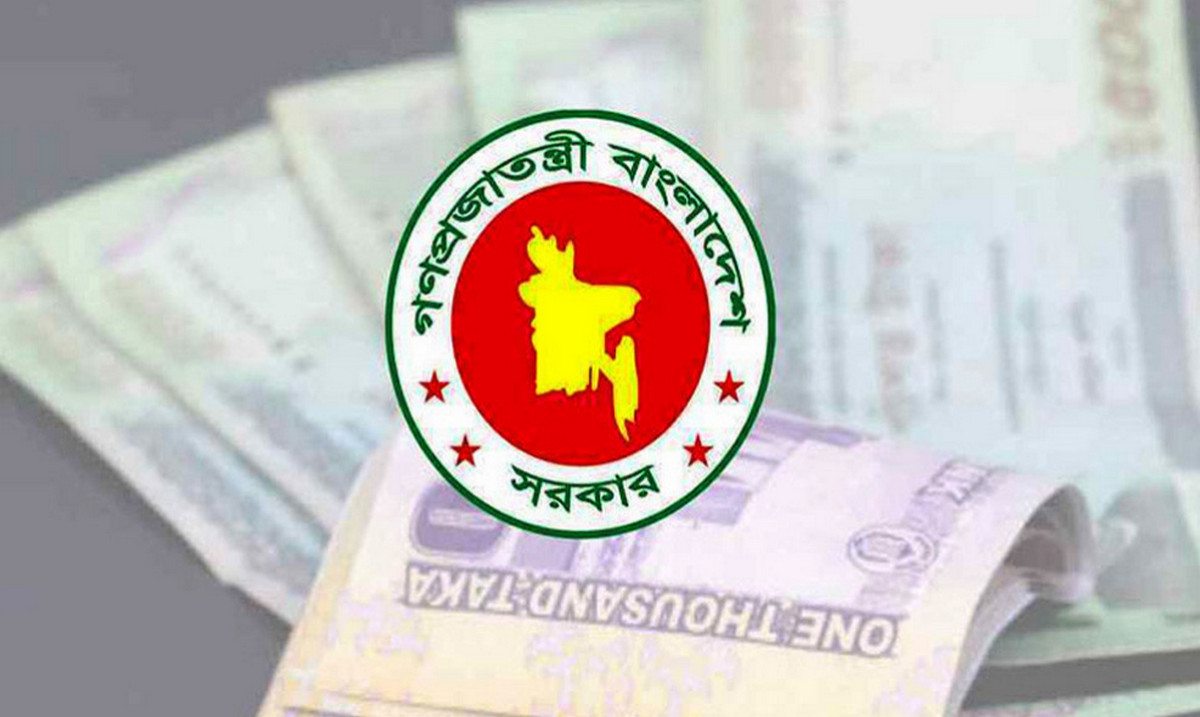 পে স্কেলের আগে ১৫ ও ২০ শতাংশ হারে মহার্ঘ ভাতা সরকারি চাকরিজীবীরা