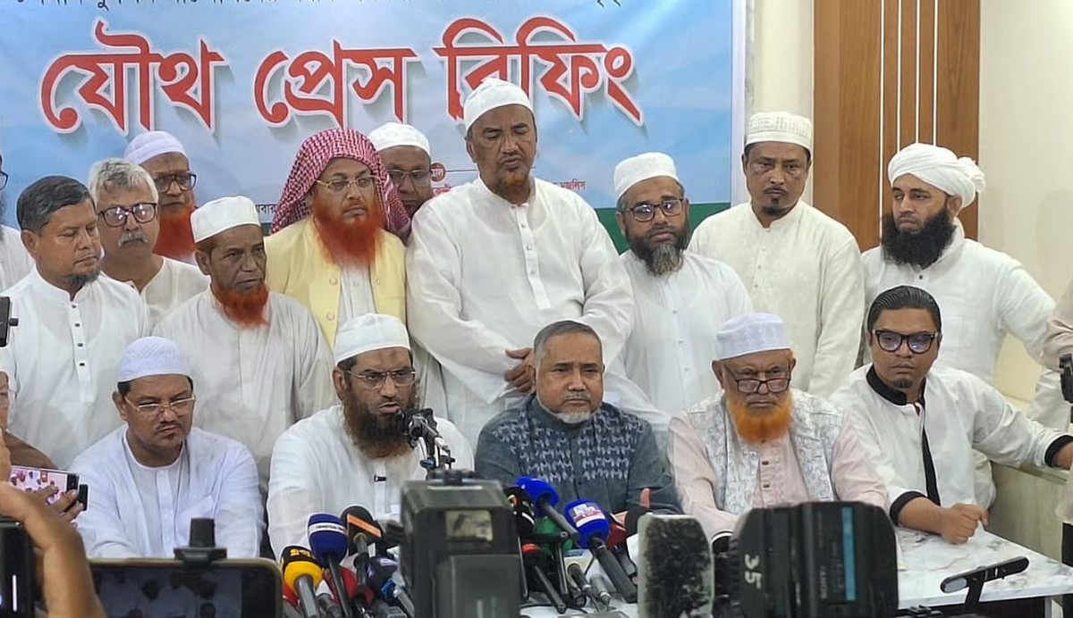 চলছে জামাতের আসন ঘোষণা, (Live) দেখুন এখানে