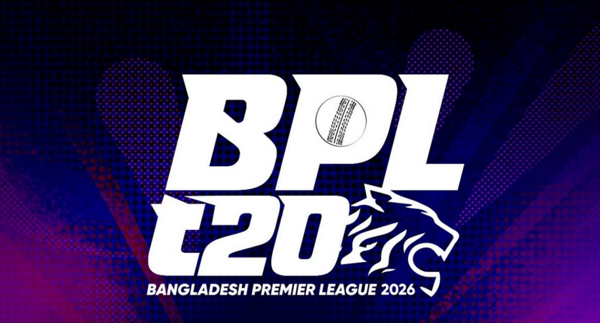 বিপিএল খেলা বন্ধ!