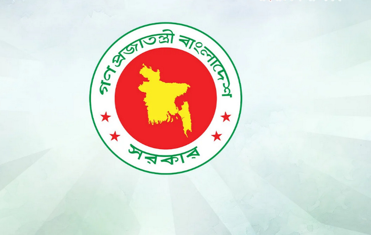 সাতক্ষীরা এখন এ গ্রেডের জেলা: আসছে ৩টি নতুন থানা