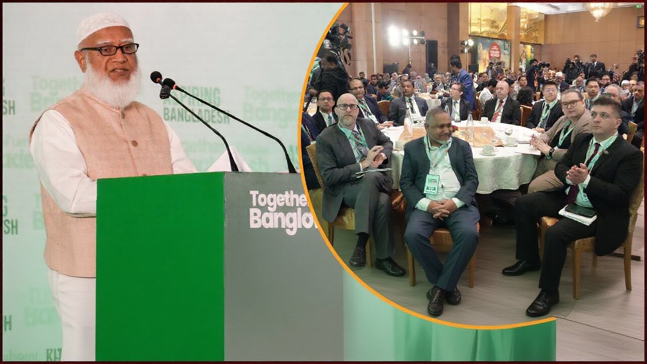 কেমন হবে নতুন বাংলাদেশ? রূপরেখা দিল জামায়াতে ইসলামী