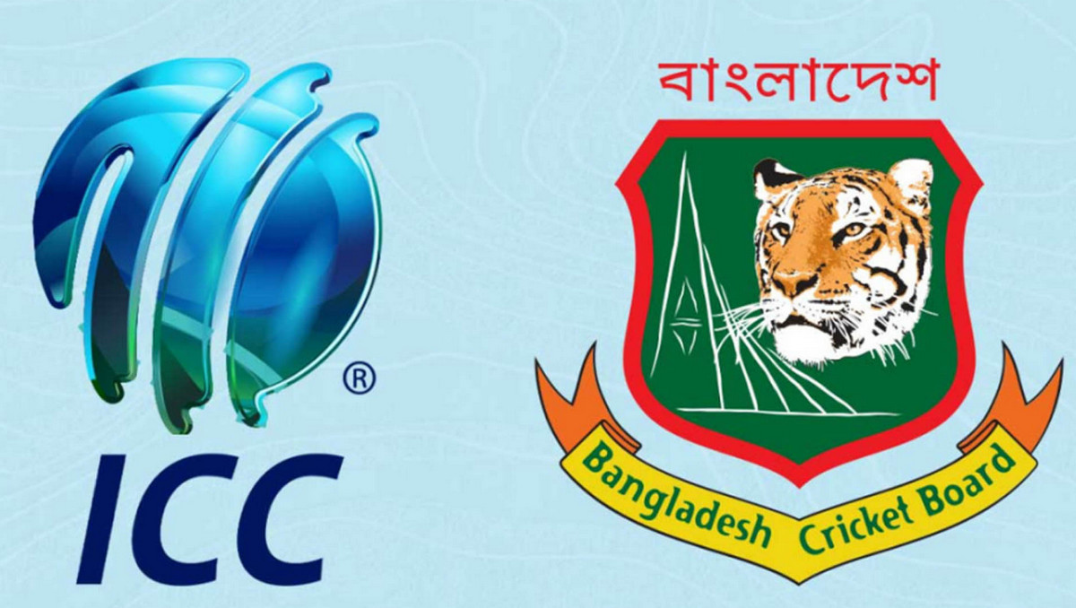 এবার আইসিসি থেকে সুখবর পেল বাংলাদেশ!