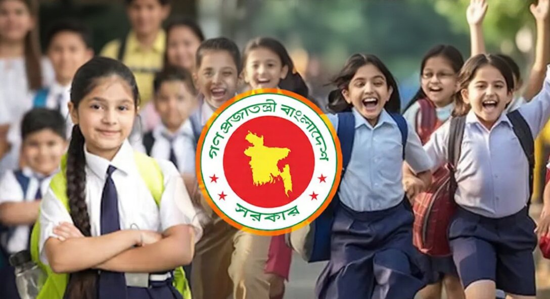 টানা ৪ দিনের ছুটির কবলে শিক্ষাপ্রতিষ্ঠান