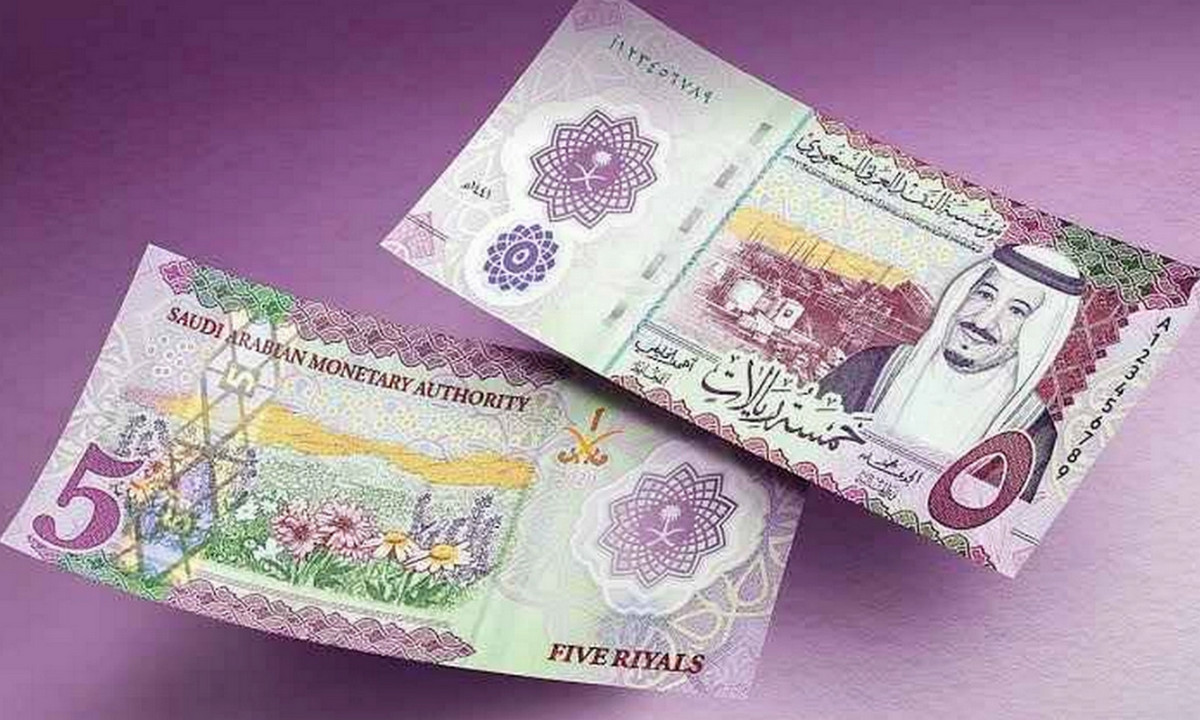হু হু করে বাড়ল সৌদি রিয়ালের বিনিময় হার