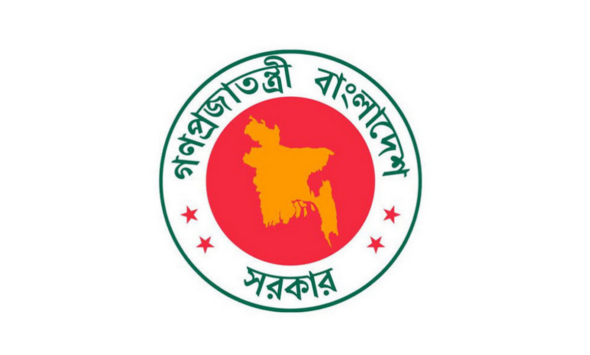 সরকারি কর্মকর্তা-কর্মচারীদের জন্য কঠোর নির্দেশনা