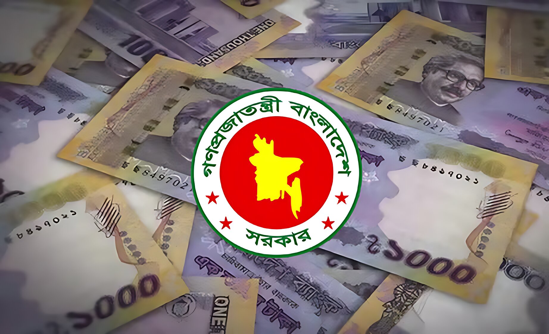 নবম পে স্কেল: ৩ দিনের কর্মবিরতির ডাক