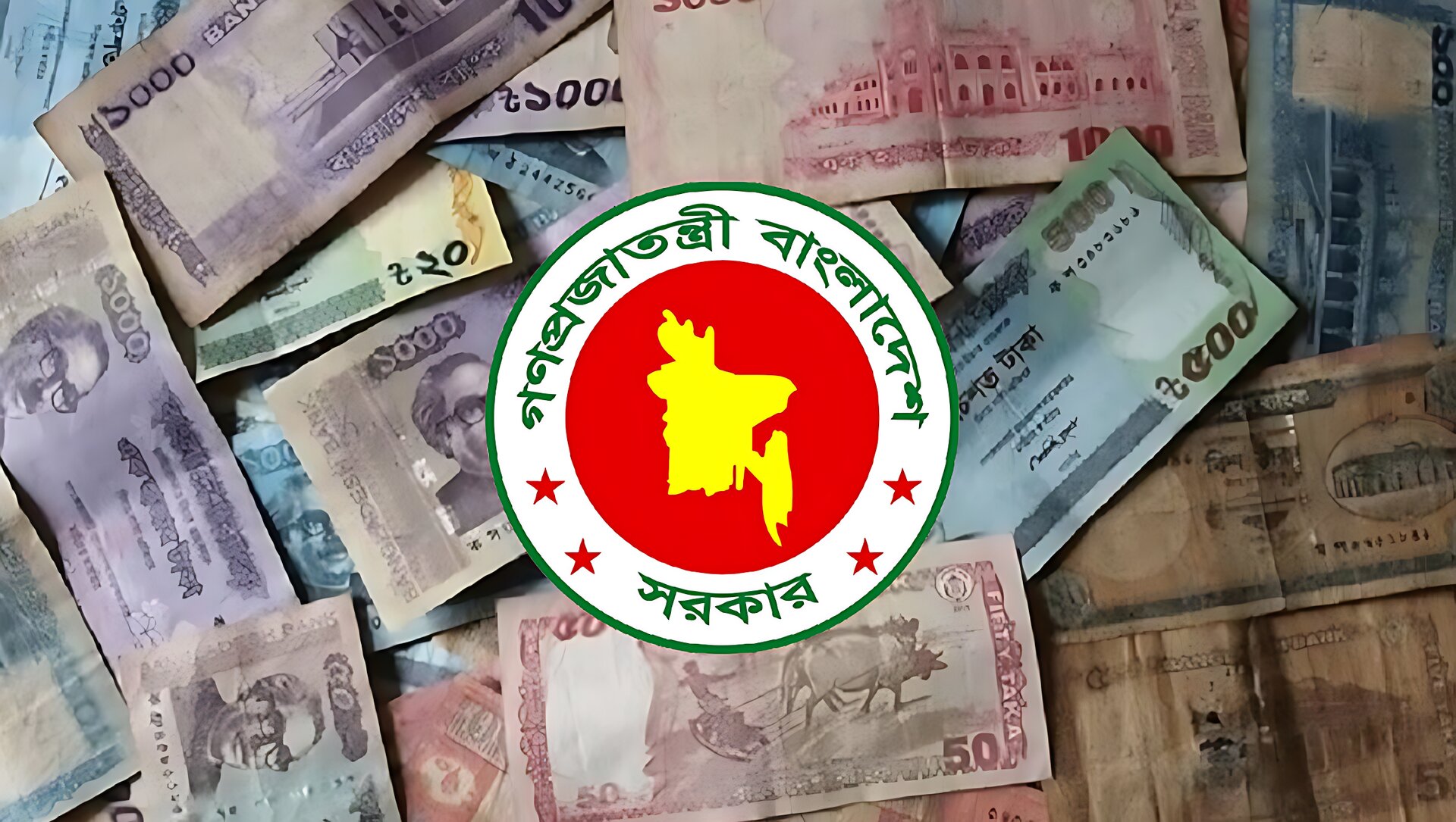 নবম পে-স্কেল বাস্তবায়ন না হলে ফেব্রুয়ারিতে বড় কর্মসূচি