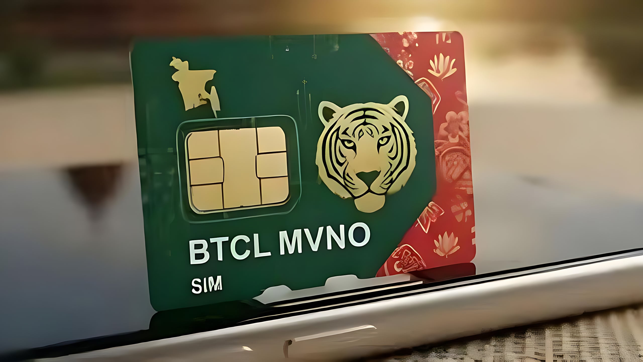 অবশেষে চালু হলো বিটিসিএল-এর এমভিএনও সিম