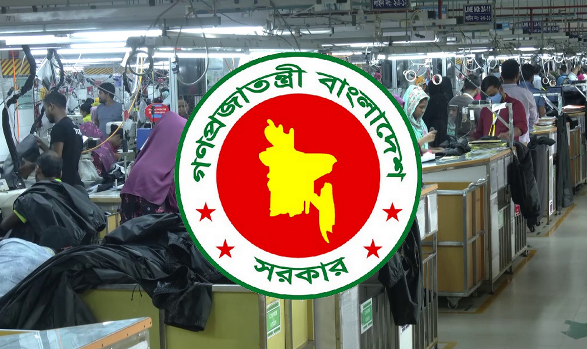 নির্বাচন ও ঈদের লম্বা ছুটি: বেতন-বোনাস নিয়ে গভীর সংকট