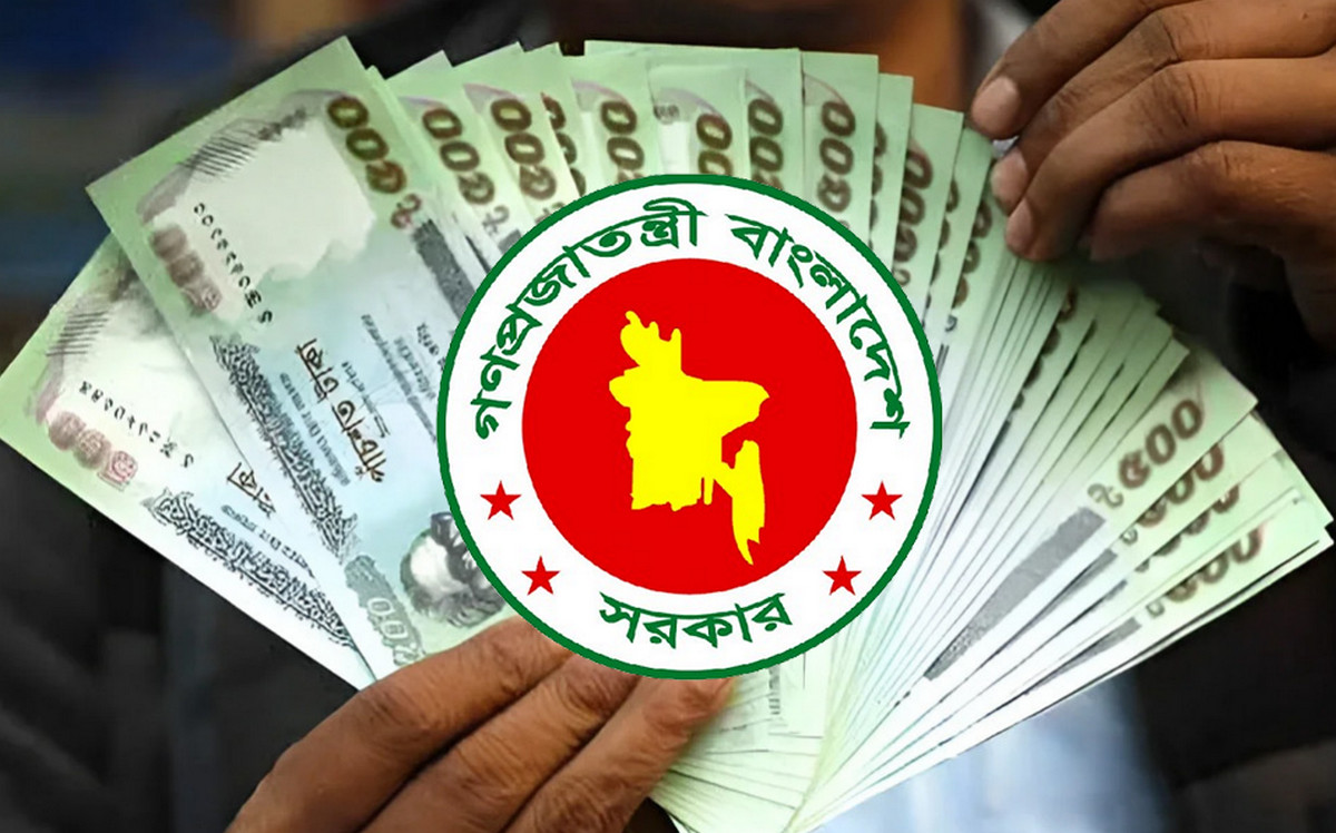 নতুন পে স্কেলে এমপিওভুক্ত শিক্ষকদের বেতন বাড়ছে, তবে থাকছে বড় বৈষম্য