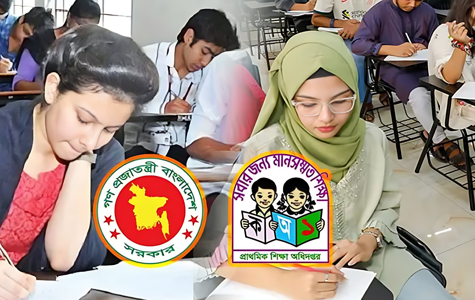 যে সময় প্রকাশ হবে প্রাথমিকে শিক্ষক নিয়োগের চূড়ান্ত ফল