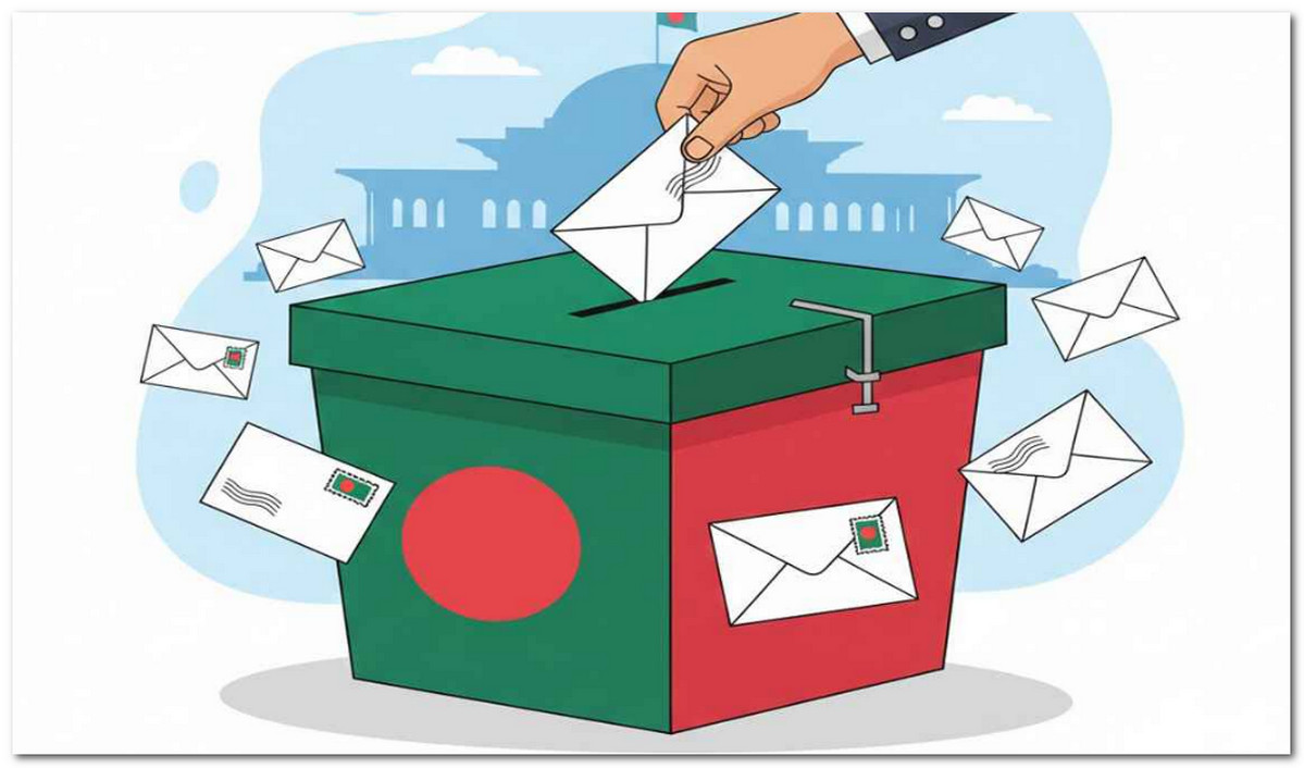 দেশে পৌঁছেছে ৪ লাখ ২২ হাজার প্রবাসীর ভোট; জানুন ফলাফল
