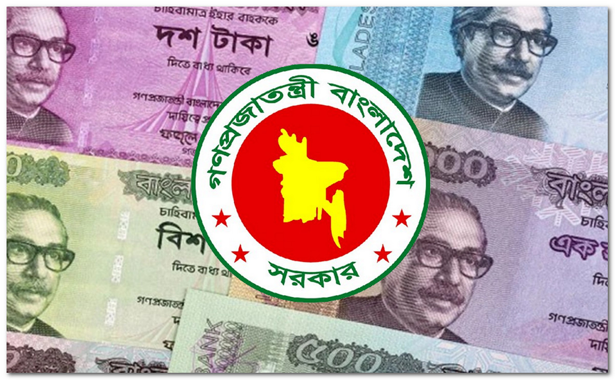 নতুন পে-স্কেল বাস্তবায়ন কেন জরুরি: যা জানাল BASA