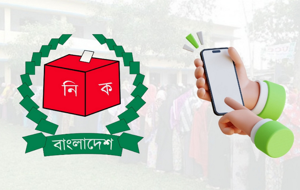 ভোটকেন্দ্রে নেওয়া যাবে মোবাইল, তবে মানতে হবে যেসব শর্ত