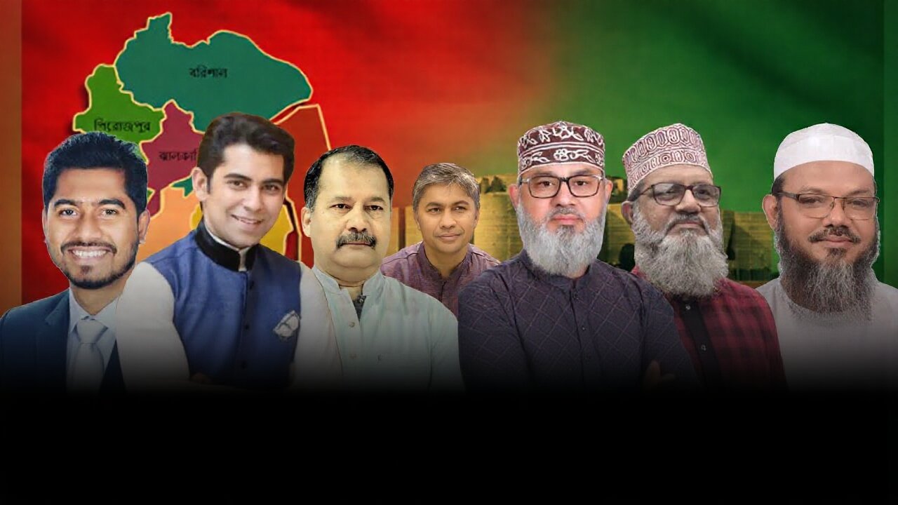 বিএনপির দুর্গে জামাতের চ্যালেঞ্জ