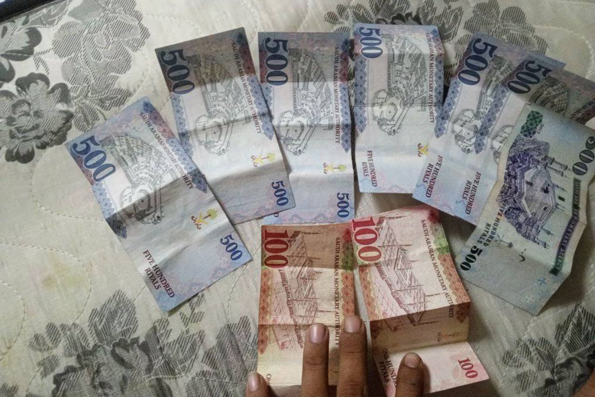 কমলো সৌদি রিয়ালের বিনিময় হার