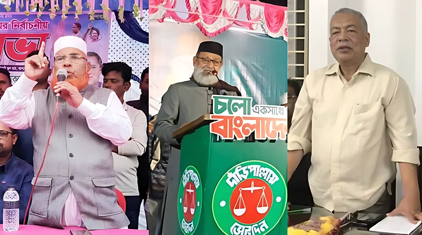 সাতক্ষীরা-৩ আসনে ত্রিমুখী লড়াই: ভাগ্য নির্ধারণ করবে কালিগঞ্জের ভোটাররা