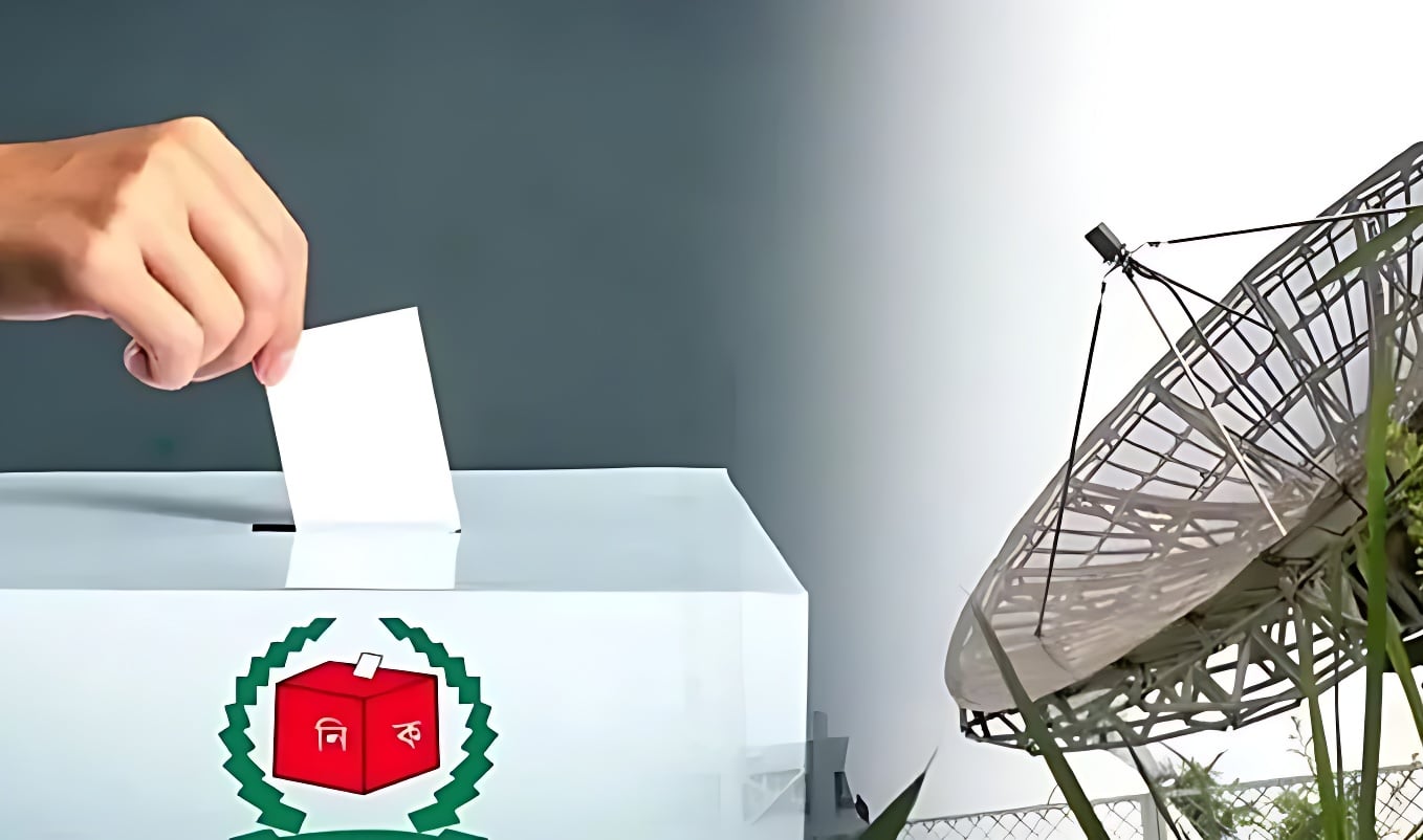 ভোটের দিন কেমন থাকবে দেশের আবহাওয়া