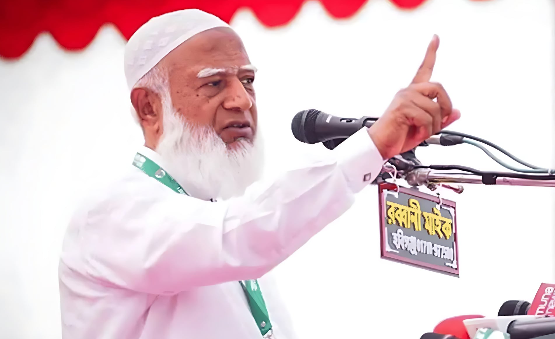 ৬৬ কেন্দ্রে বড় ব্যবধানে এগিয়ে জামায়াত