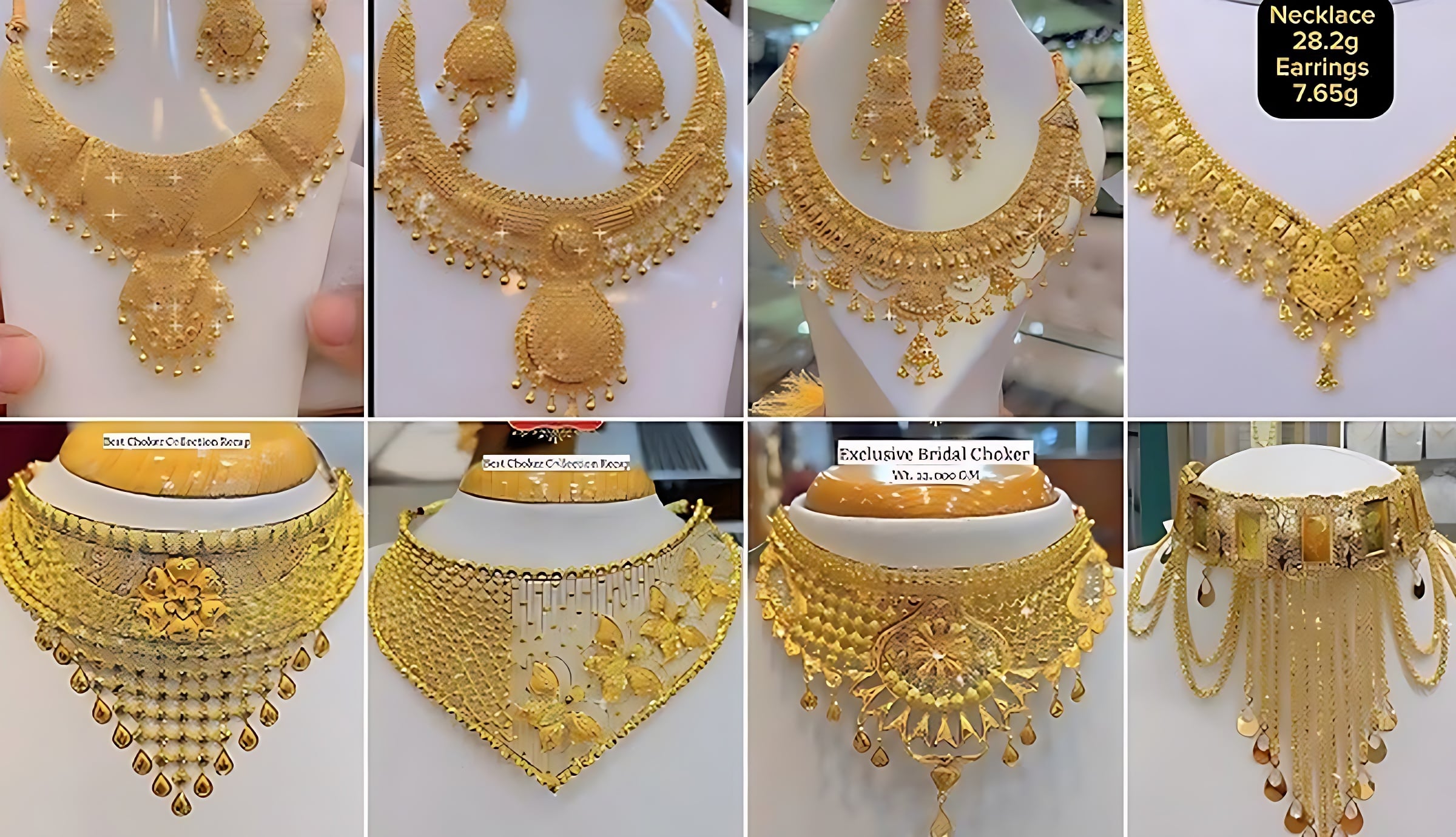 বাজারে ফের বাড়ল সোনার দাম