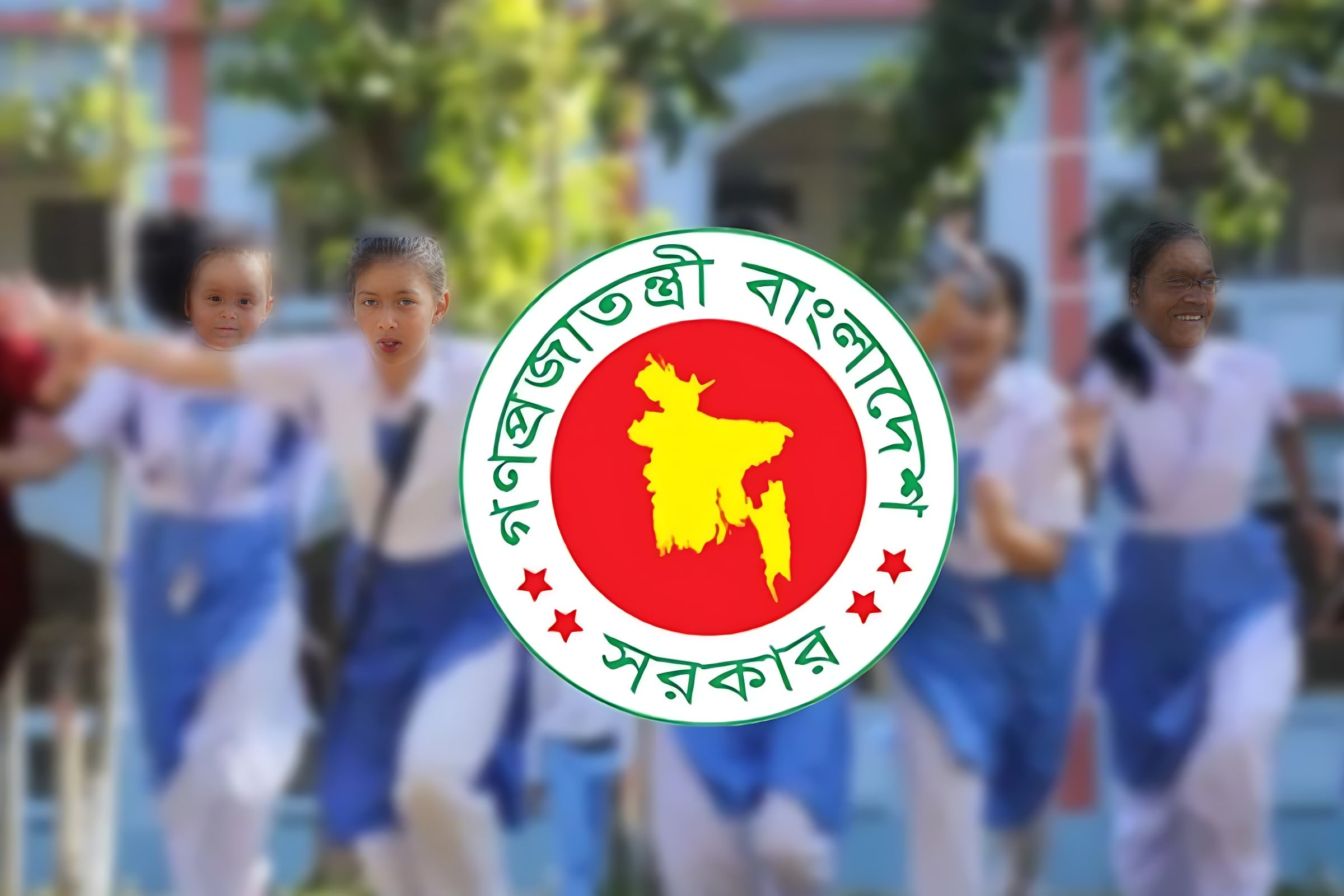 ছুটি শেষ জানা গেল কবে খুলবে শিক্ষাপ্রতিষ্ঠান