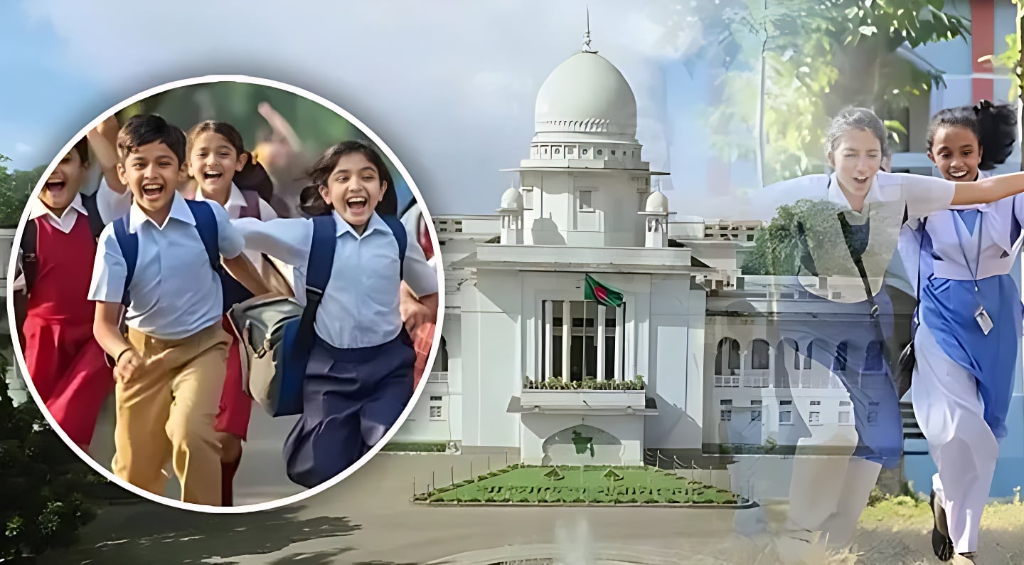 স্কুলে রমজানের ছুটি শুরু কবে