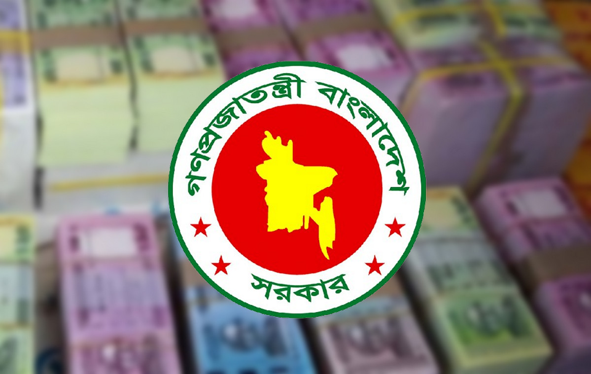 পে স্কেল বাস্তবায়নের দাবিতে চাকুরিজীবীদের নতুন কর্মসূচি