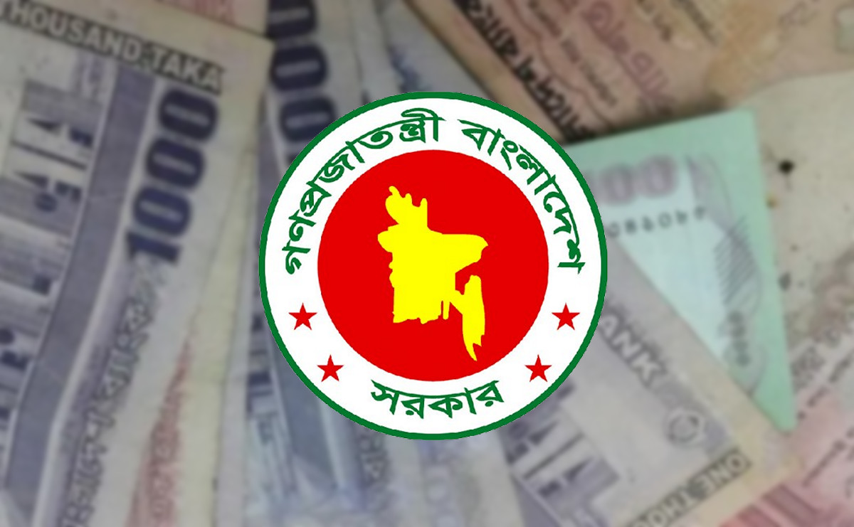 সরকারি কর্মচারীদের জন্য সুখবর: মার্চ থেকে কার্যকর হচ্ছে মহার্ঘ ভাতা