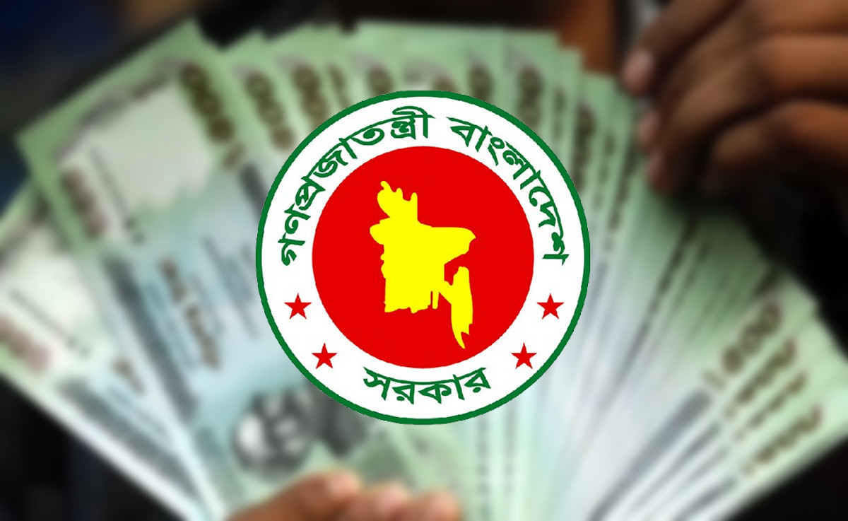 সরকারি কর্মচারীদের জন্য বড় সুখবর: মার্চ থেকেই বাড়তি বেতন!