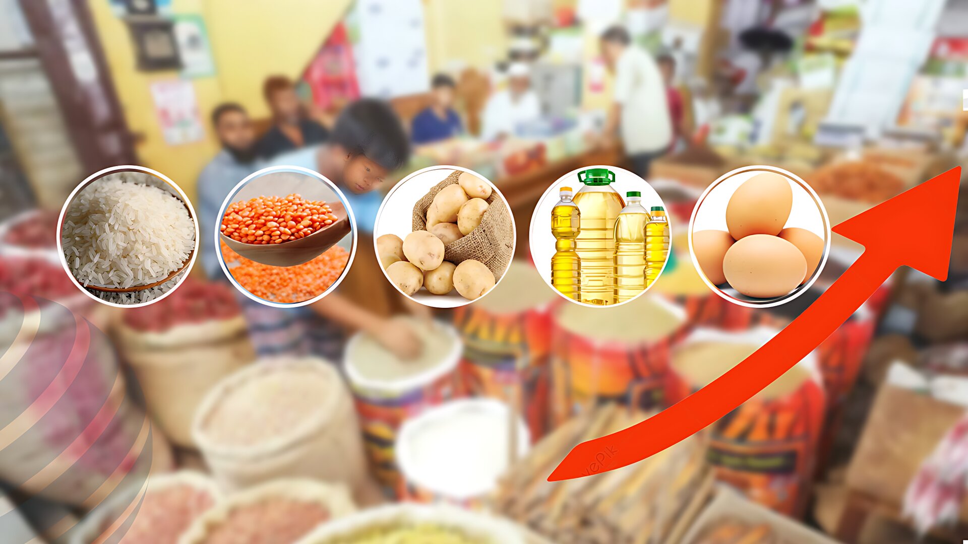 আজকের বাজারদর ২১ ফেব্রুয়ারি; চাল-ডাল, পেঁয়াজ, সয়াবিন তেল