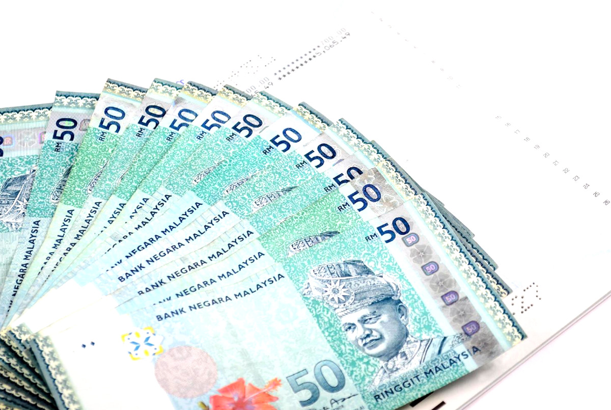 কমলো মালয়েশিয়ান রিংগিতের বিনিময় হার