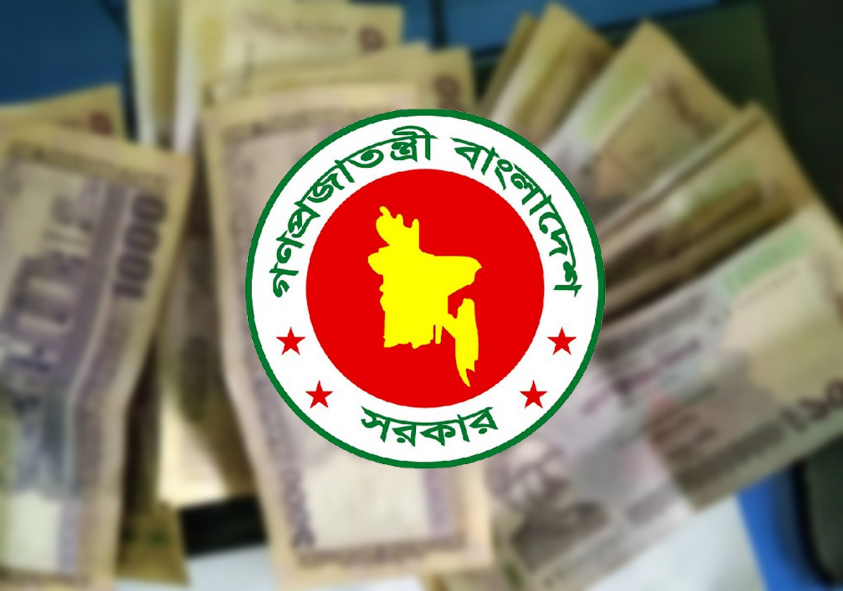 শিক্ষক-কর্মচারীদের জন্য পৃথক বেতন স্কেলের দাবি