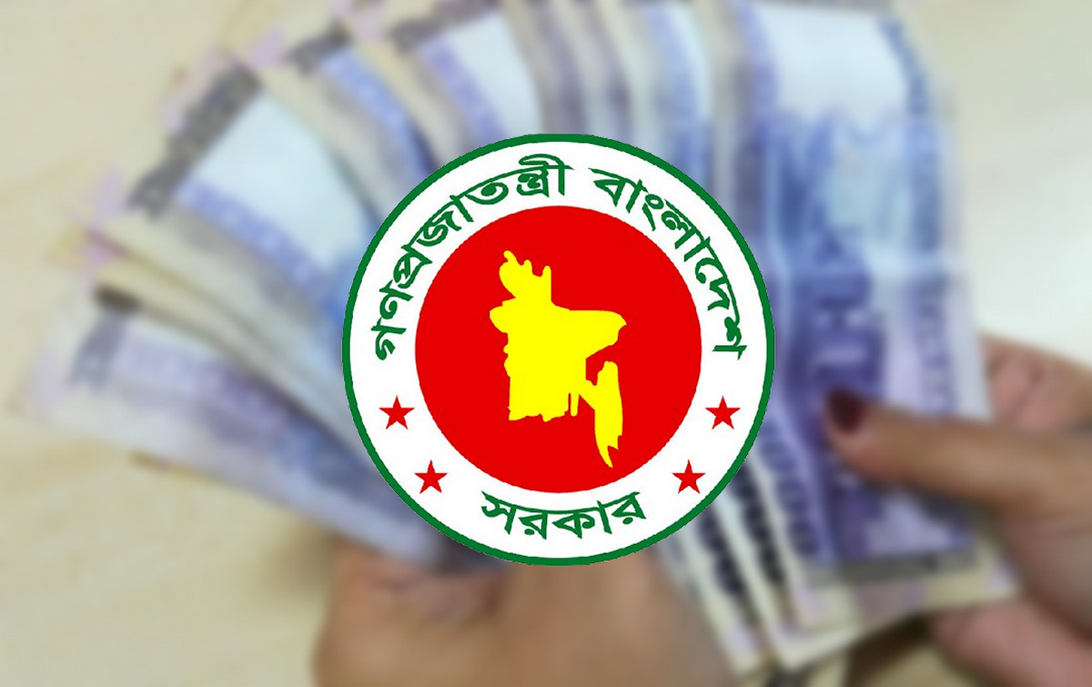 ৯ম পে-স্কেল বাস্তবায়নে শেষ আল্টিমেটাম