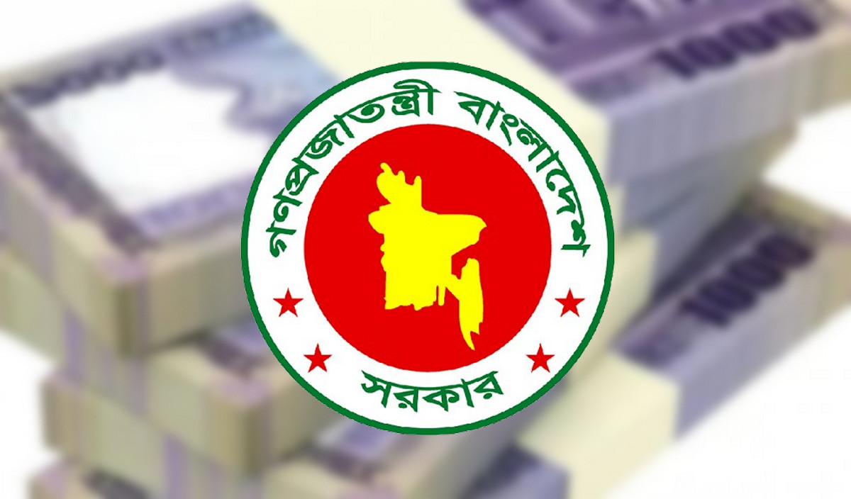 ঈদুল ফিতরের আগেই কি আসবে নতুন পে-স্কেল