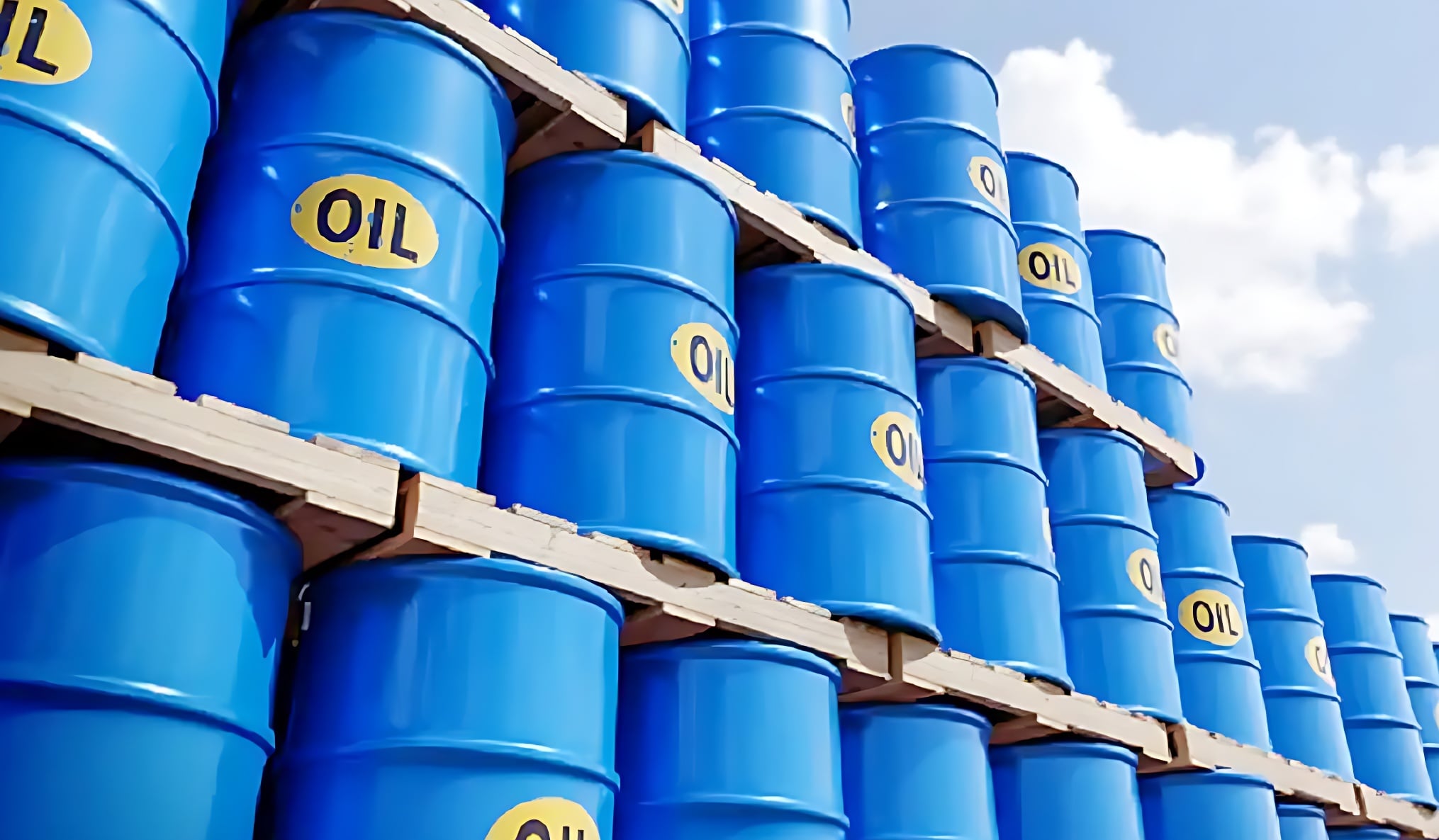 ১৬ টাকা কমলো ফার্নেস অয়েলের দাম