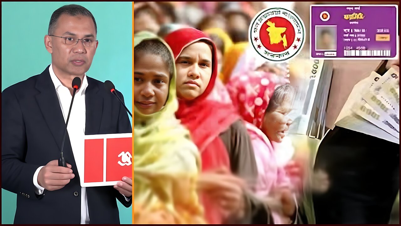 ১০ মার্চ ফ্যামিলি কার্ড বিতরণ উদ্বোধন করবেন প্রধানমন্ত্রী তারেক রহমান