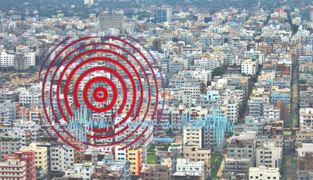 ঢাকা আবারও শক্তিশালী ভূমিকম্প