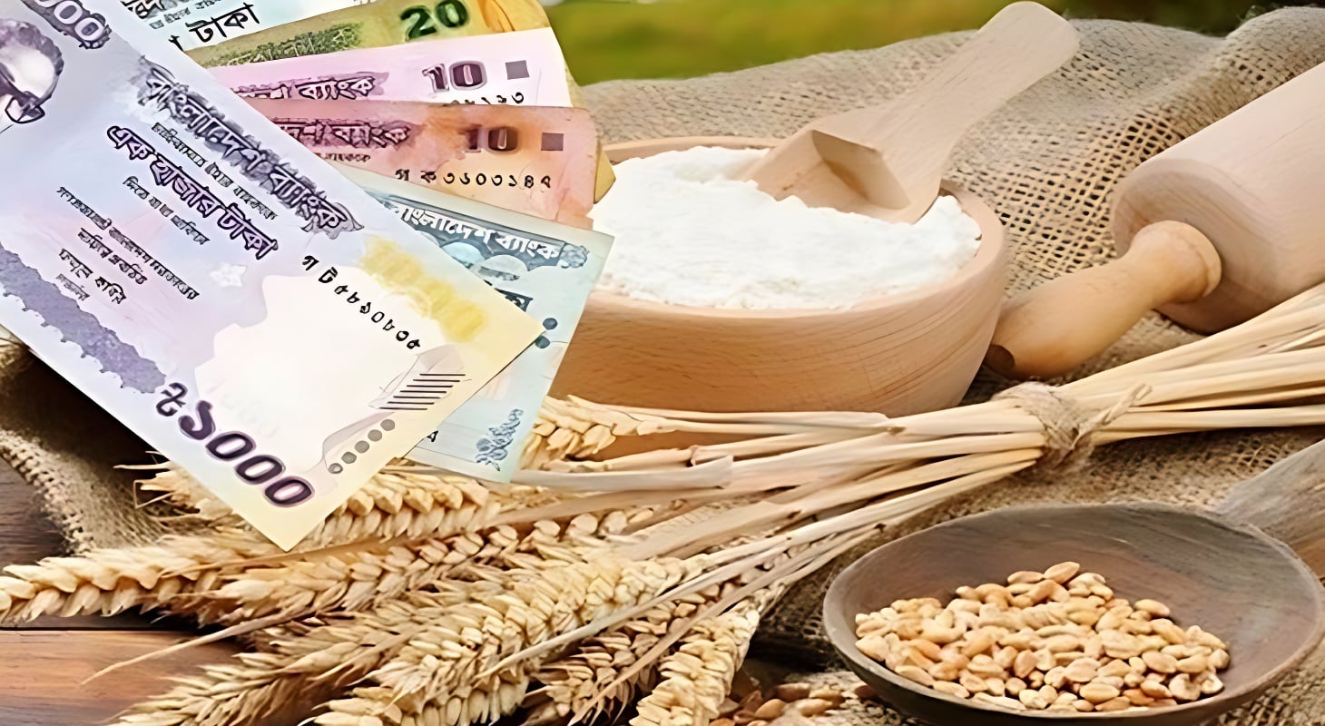 এ বছরের ফিতরা কত? সর্বনিম্ন ও সর্বোচ্চ হার জানাল সরকার