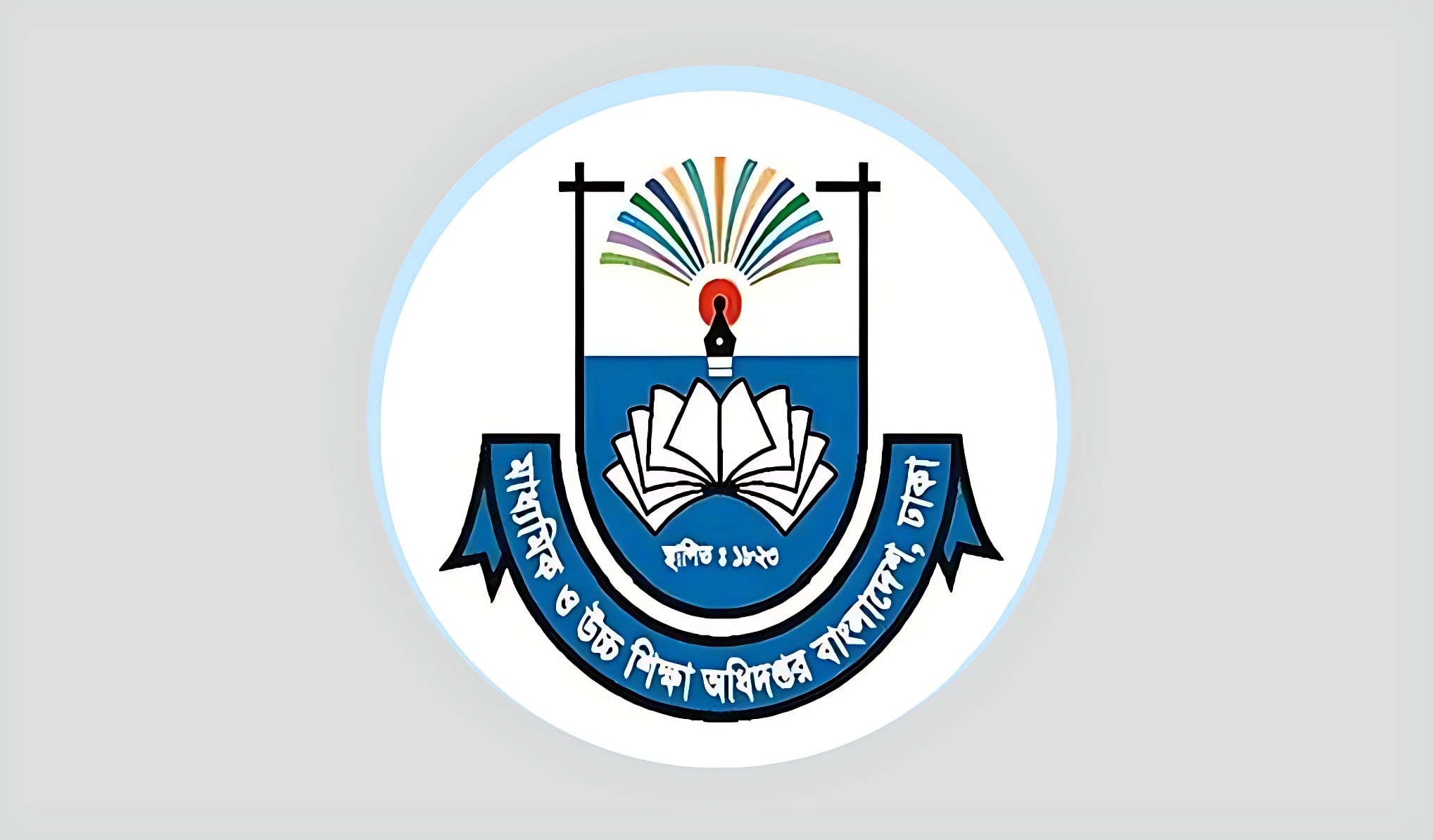 এমপিওভুক্ত শিক্ষকদের ঈদ ভাতা: প্রস্তুতির বিষয়ে মাউশির নতুন তথ্য