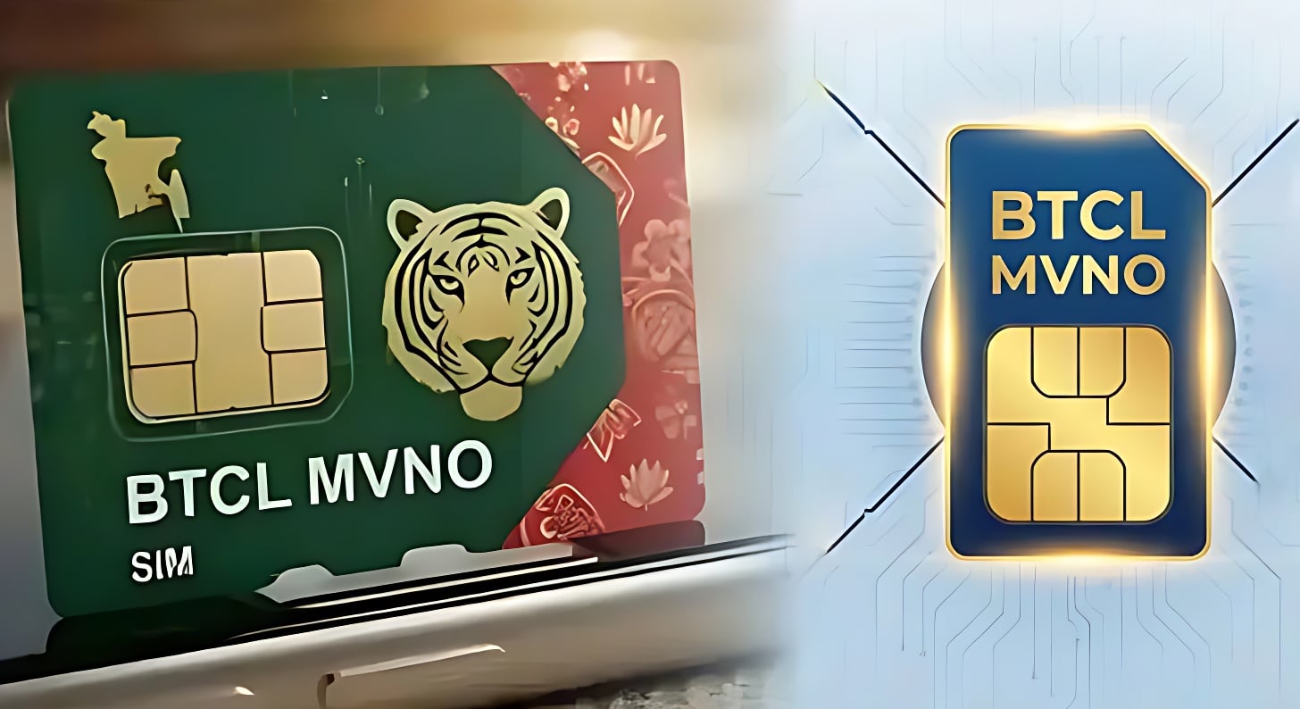 বিটিসিএলের এমভিএনও সিম নিয়ে বড় দুঃসংবাদ