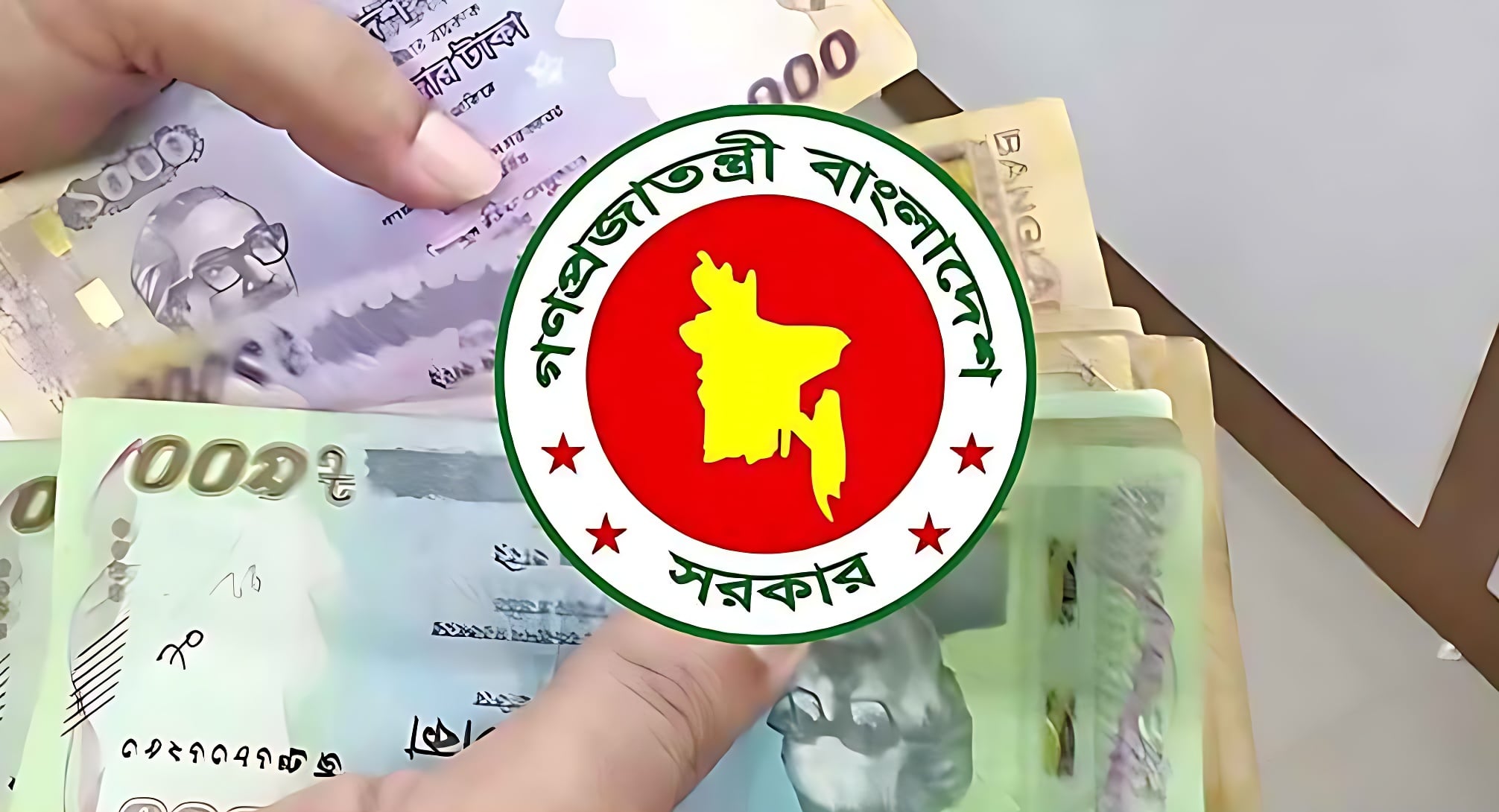 পে স্কেল, বেতনের টাকায় না পোষালে চাকরির দরকার নেই: আইনমন্ত্রী