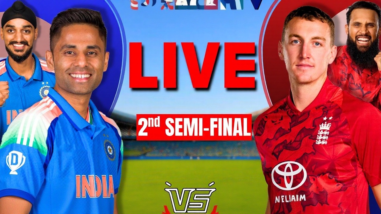 India Vs England; লাইভ দেখুন এখানে