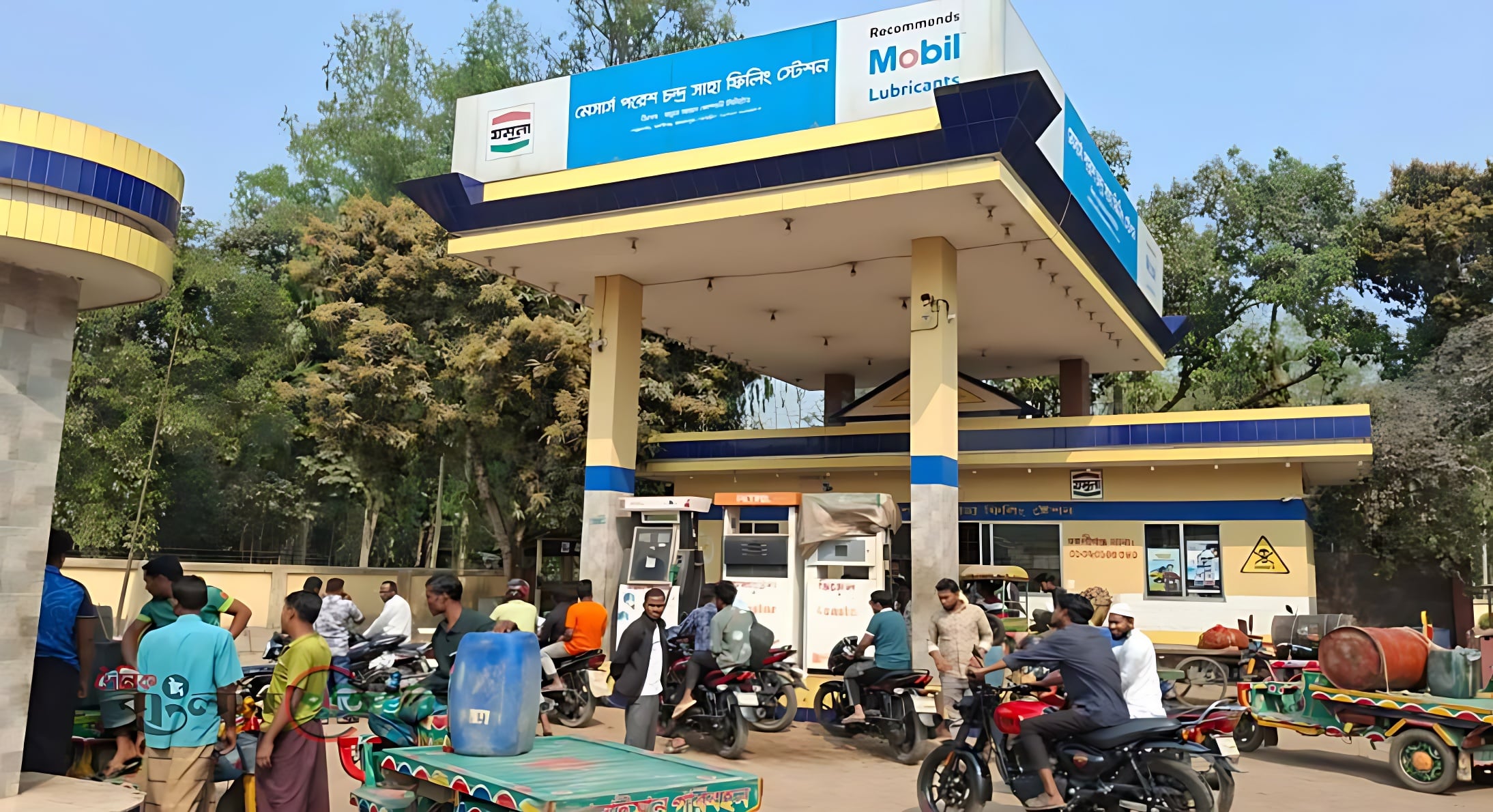 বাংলাদেশে তেল বিক্রির সর্বোচ্চ সীমা নির্ধারণ