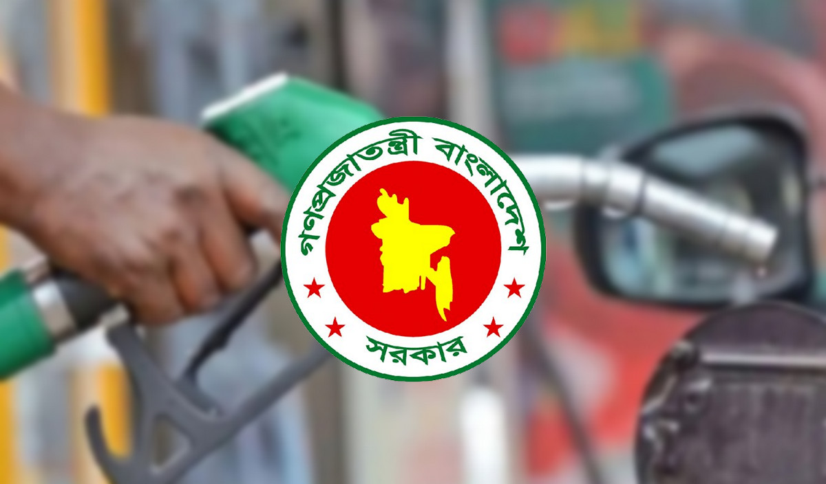 ৮ মার্চ থেকে নতুন নিয়মে তেল বিক্রি