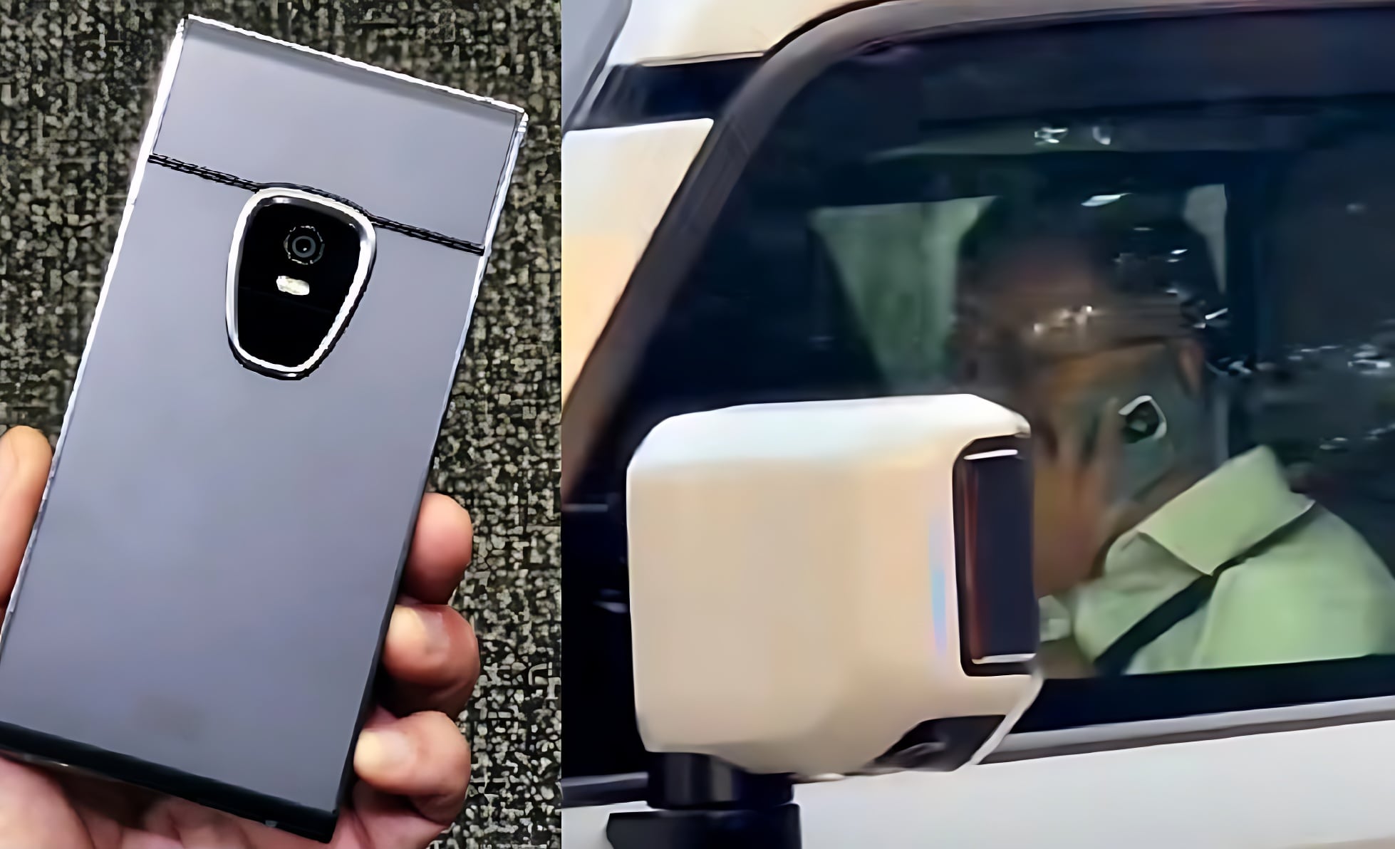 প্রধানমন্ত্রীর বিশেষ ফোন; দাম কত মডেল কি