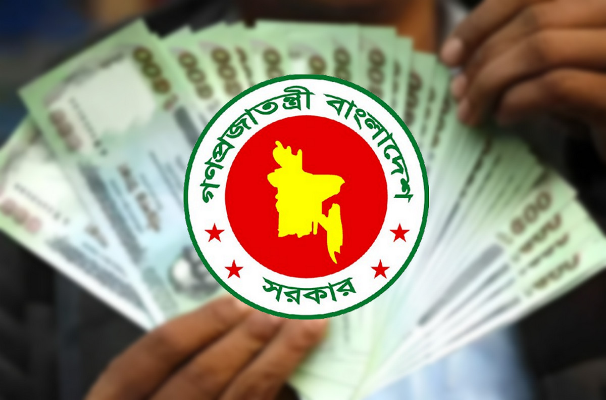 সরকারি চাকরিতে বড় সুখবর: নতুন পে স্কেলের পথে সরকার