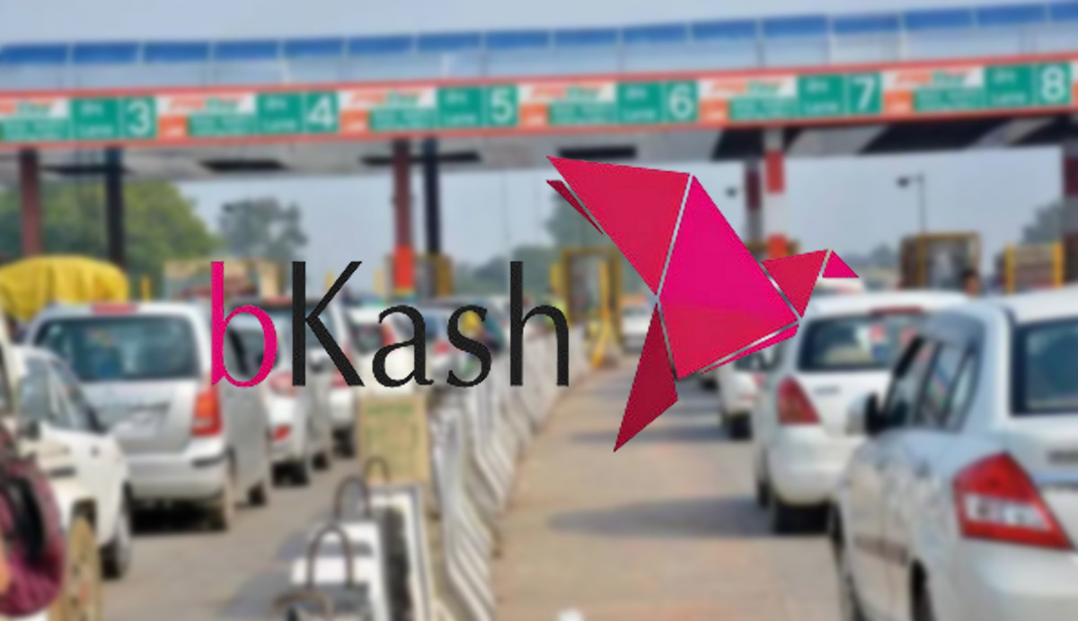 টোল প্লাজায় না থেমে এক ক্লিকে বিকাশে দিন সেতুর টোল