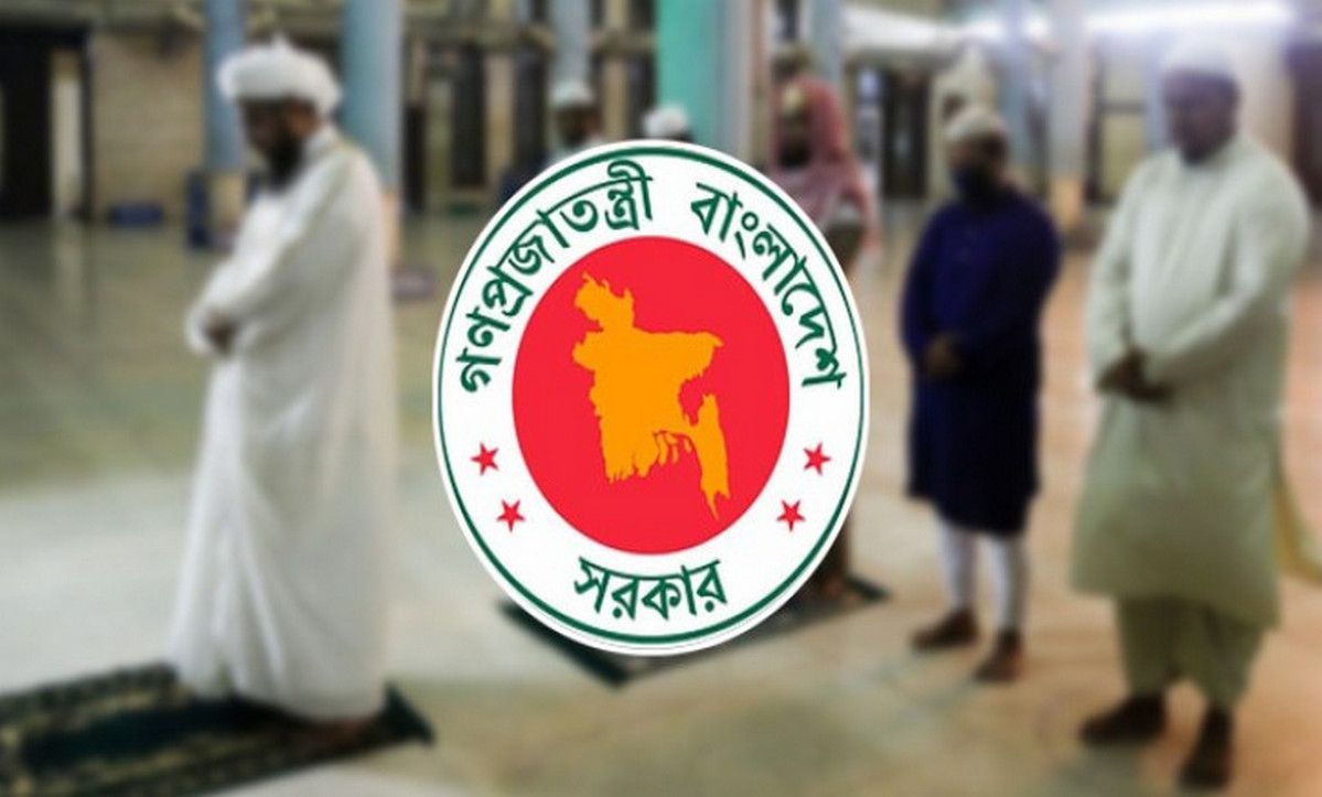 ইমাম-পুরোহিতদের সরকারি সম্মানি কাল উদ্বোধন: কে কত পাচ্ছেন