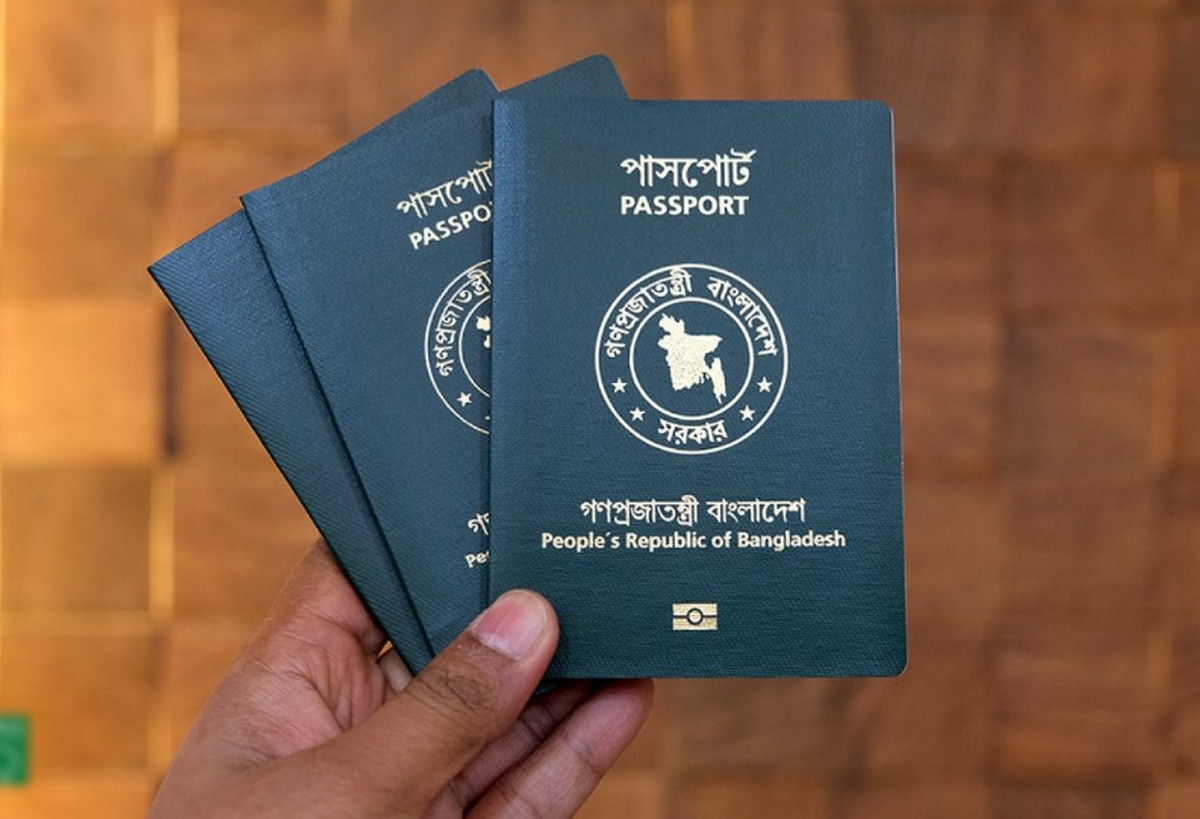 ভিসা ছাড়াই বিদেশ ভ্রমণ: বাংলাদেশিদের জন্য ৪০টি দেশের তালিকা