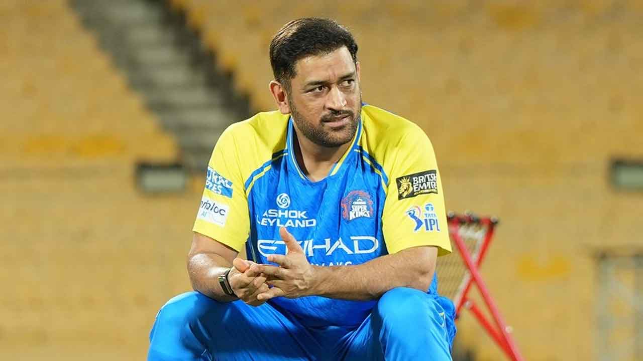 আইপিএল শুরুর আগে ধোনিকে নিয়ে বড় দুঃসংবাদ